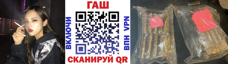 Гашиш убойный  Владимир 