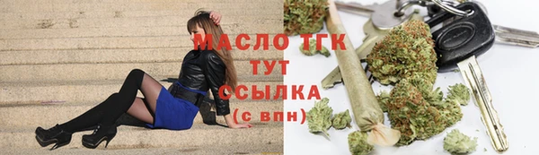 кокаин колумбия Абаза