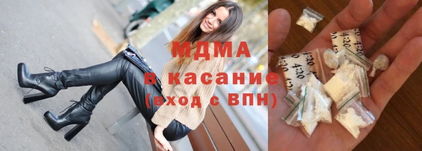 меф VHQ Абдулино
