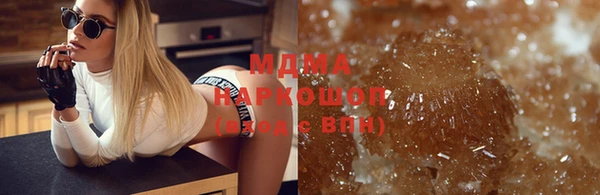 кокаин колумбия Абаза