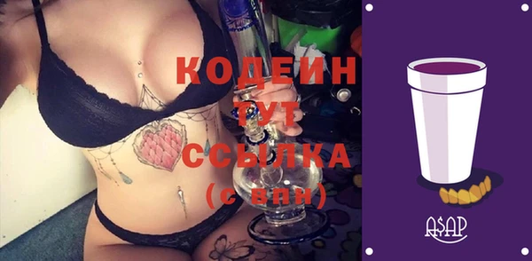 меф VHQ Абдулино