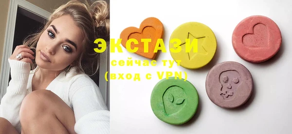 COCAINE Абинск