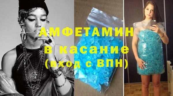 меф VHQ Абдулино