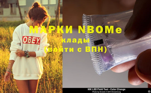 меф VHQ Абдулино
