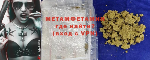 кокаин колумбия Мегион