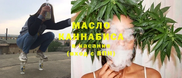 меф VHQ Абдулино