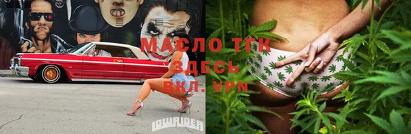 меф VHQ Абдулино