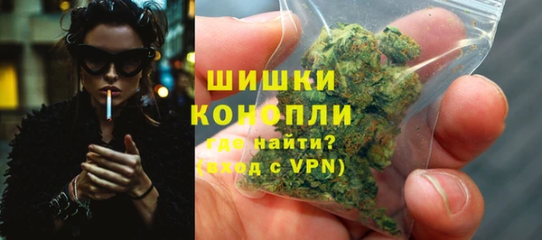 COCAINE Абинск