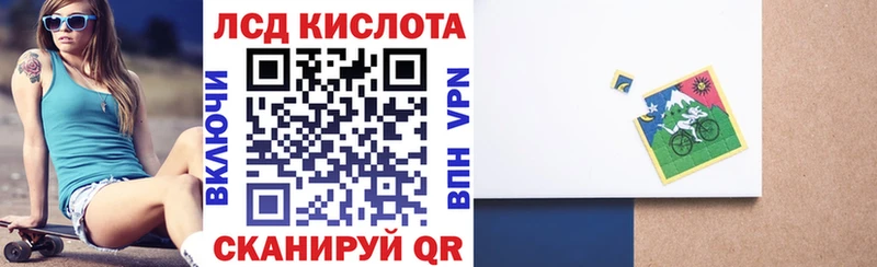 кракен ONION  Владимир  это Telegram  Марки NBOMe 1,5мг 